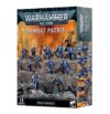 Space Marines Combat Patrol – Inhalt, Einsatz & Händler